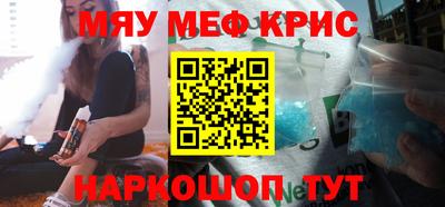 гидропоника Краснодар