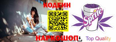 гидропоника Краснодар