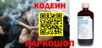 мет Краснокаменск