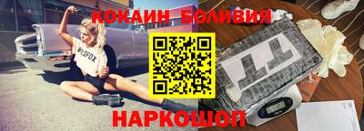 мет Краснокаменск