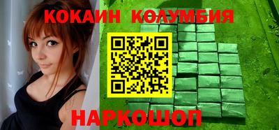 гидропоника Краснодар