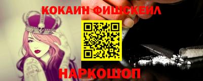 гидропоника Краснодар