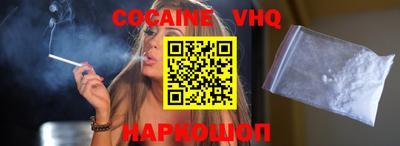 прущие крисы Краснознаменск