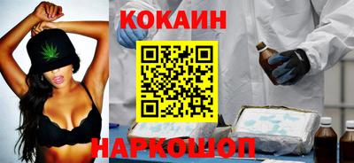 прущие крисы Краснознаменск