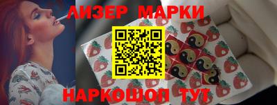 прущие крисы Краснознаменск