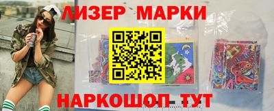 сатива Ярославль