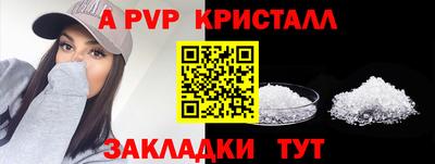 гидропоника Краснодар