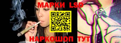 гидропоника Краснодар