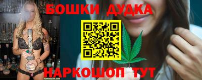 гидропоника Краснодар