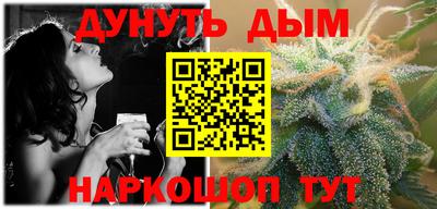 прущие крисы Краснознаменск