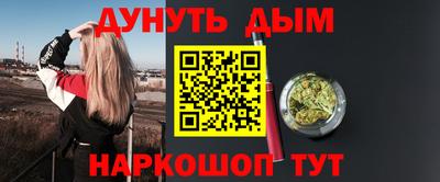 прущие крисы Краснознаменск