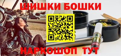 гашик Янаул