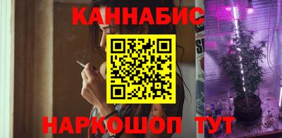 прущие крисы Краснознаменск