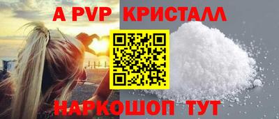 гидропоника Краснодар