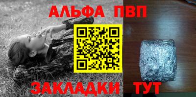 гидропоника Краснодар