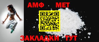 гидропоника Краснодар