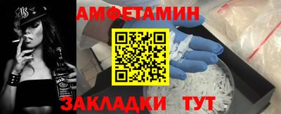 гидропоника Краснодар