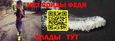 гидропоника Краснодар