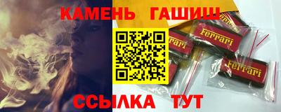 гидропоника Краснодар