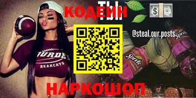 гидропоника Краснодар