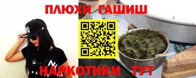 прущие крисы Краснознаменск