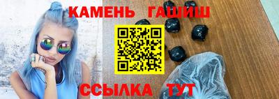 прущие крисы Краснознаменск