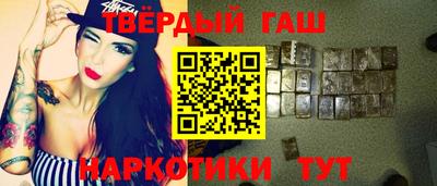 гидропоника Краснодар