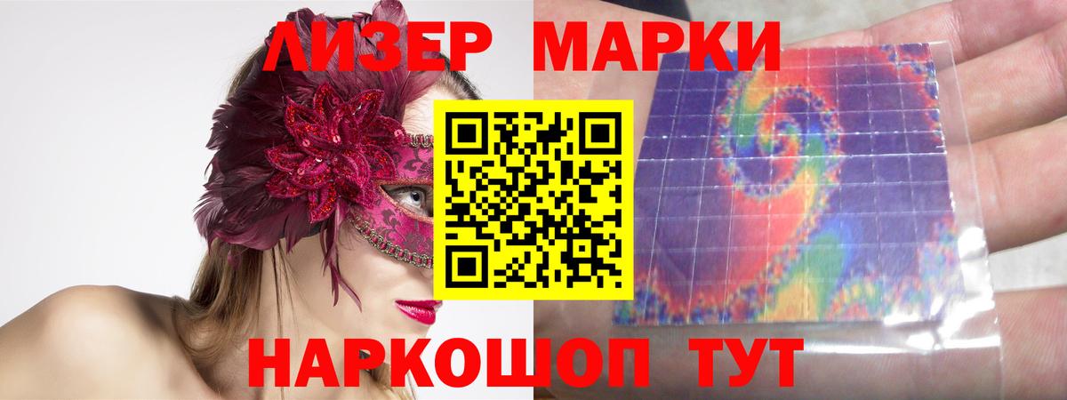 Каменка  ЛСД экстази ecstasy  Вход с VPN  Лсд 25 экстази ecstasy 