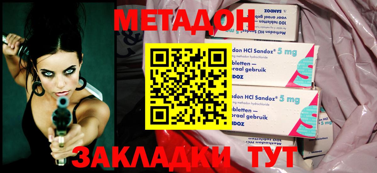 Псилоцибиновые грибы Каменка